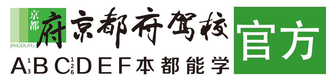 无套爆操骚逼></div>
                    </a>
                </div>                                                                                                  
                <!-- logo -->
                <button type=